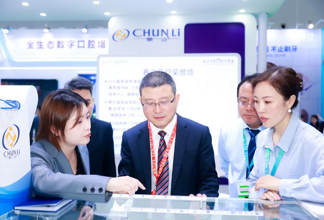 Great News! Chunli Medical's One-Stop Comprehensive Dental Solution Makes Its Debut at Dental South China!